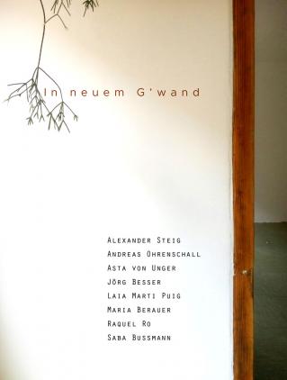 Ausstellung, Atelier Doro Seror, Künstler vom Kreativquartier, nach der Renovierung